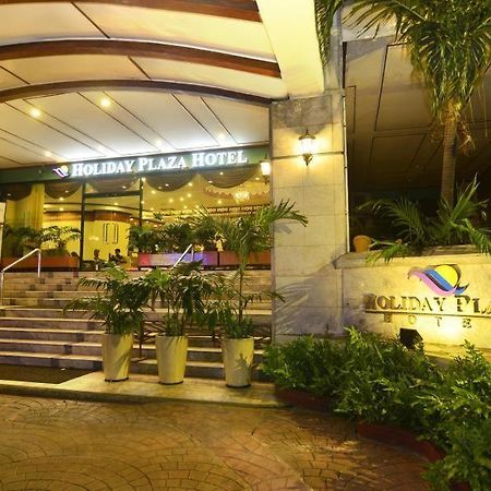 Holiday Plaza Hotel - セブ市 エクステリア 写真