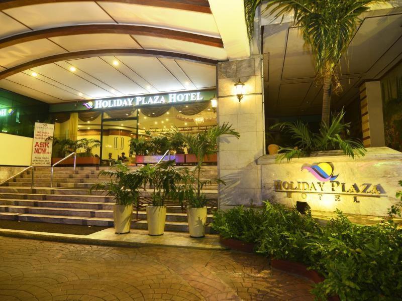 Holiday Plaza Hotel - セブ市 エクステリア 写真